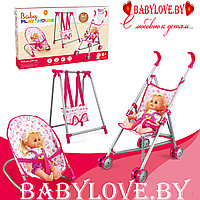 Детский игровой набор для кукол-пупсов Коляска+шезлонг+качели 8857 baby play house 3 in 1