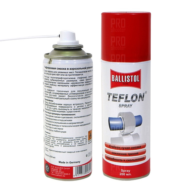 Универсальная специальная смазка Ballistol Teflon, спрей 200ml. - фото 3 - id-p88596864