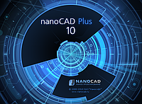 nanoCAD Plus 10.1