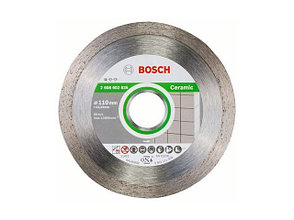 Алмазный круг 110х22,23мм керамика Professional (BOSCH)
