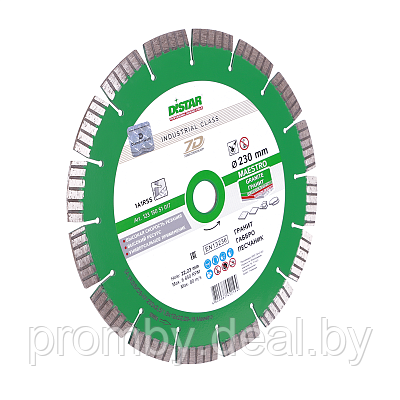 Диск алмазный Distar 230x2,6/1,8x12x22,23-16 1A1RSS/C3-W Maestro 7D - фото 2 - id-p88613767