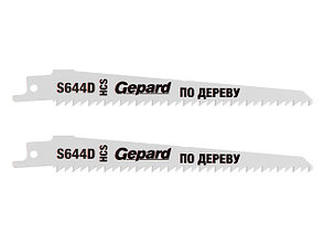 Пилка для сабельной пилы по дереву S 644D (2шт.) GEPARD (GP0643-22) (пилки для лезвийной пилы, полотно