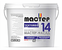Фактурная краска для наружных и внутренних работ "Мастер" Фасад здпс  (под валик) 0,5-1 мм от 30 кг, фото 1