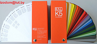 Каталог RAL K5