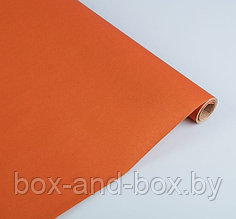 Бумага упаковочная крафт "Красный апельсин"