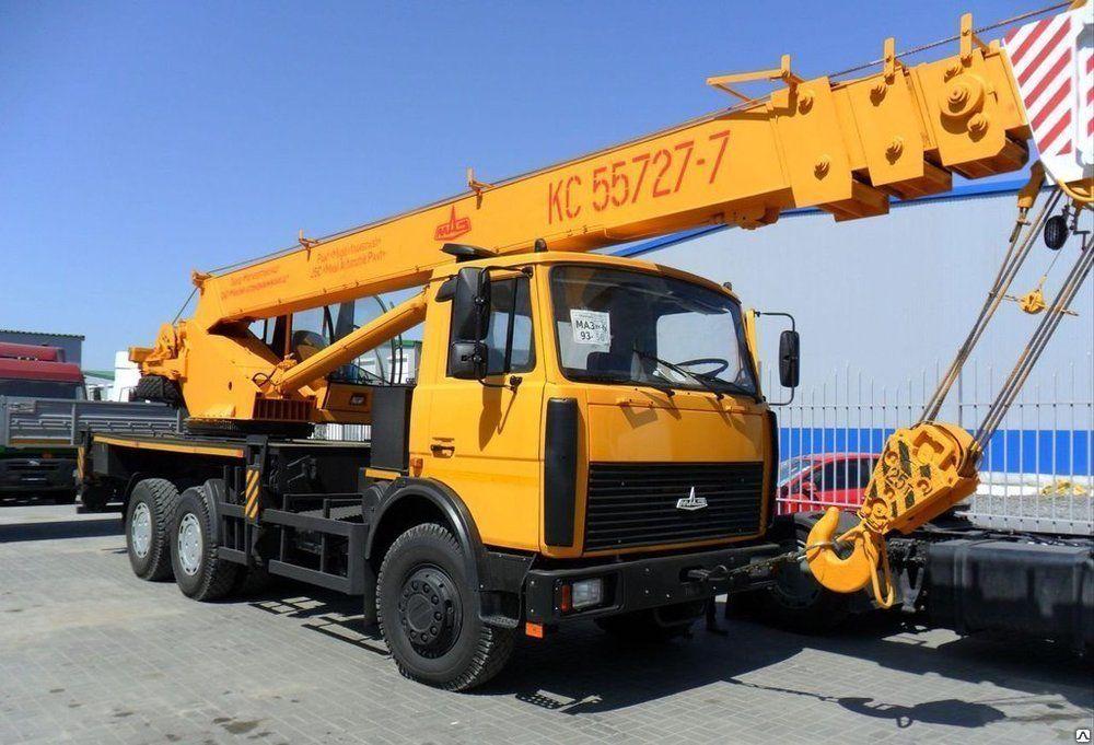Купить Автокран Маз Зумлион 25 Тонн