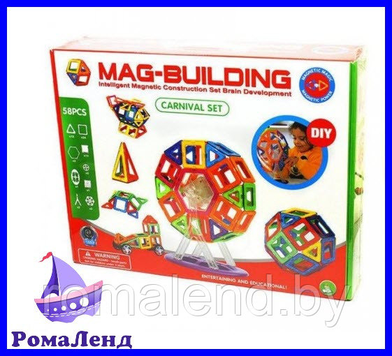 Магнитный конструктор Mag Building 58 деталей