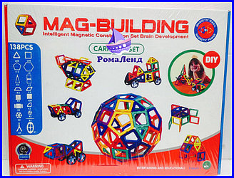 Магнитный конструктор Mag Building 138 деталей