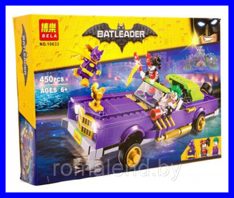 Конструктор Lego Bela Batman 10633 "Лоурайдер Джокера"