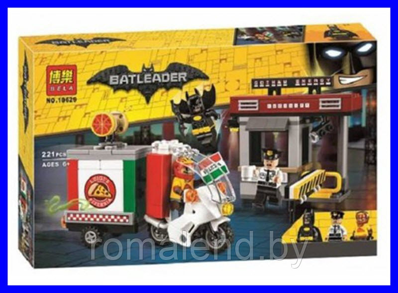 Конструктор Lego Bela Batman 10629 "Специальная доставка от Пугала"