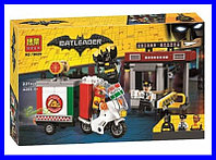 Конструктор Lego Bela Batman 10629 "Специальная доставка от Пугала"