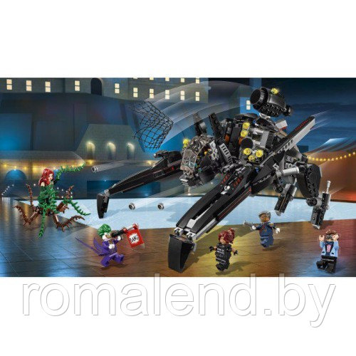 Конструктор большой 10635 Lego Batleader "Скатлер" - фото 3 - id-p88662580