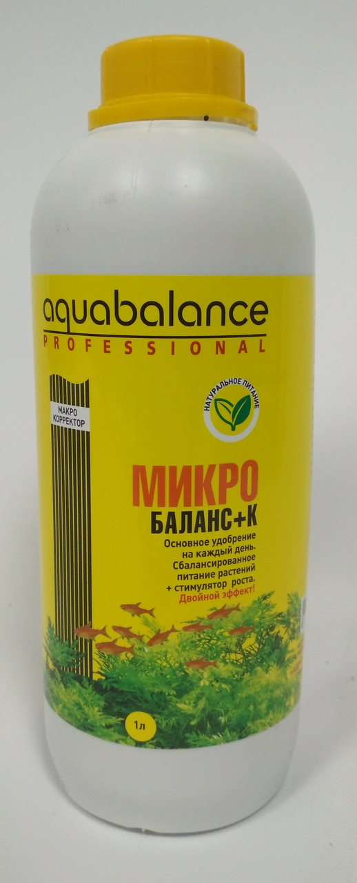 Удобрение для растений Aquabalance Микро-баланс+К 1 л