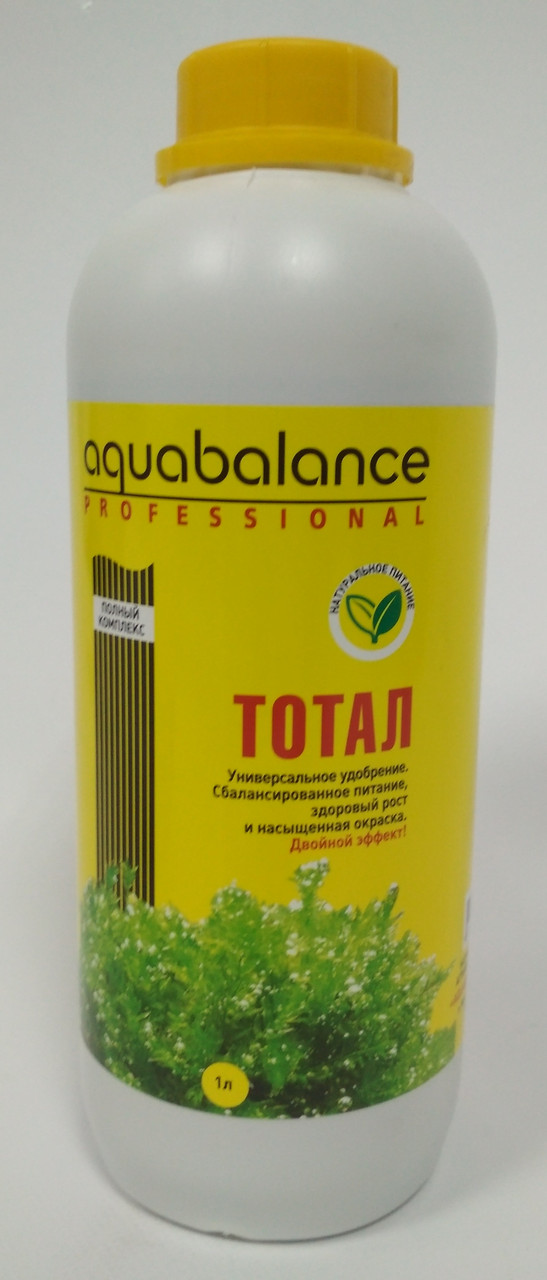 Удобрение для растений Aquabalance Тотал 1 л - фото 1 - id-p88681764