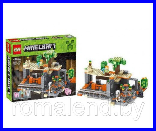 Конструктор Minecraft Лего Майнкрафт Подземный замок