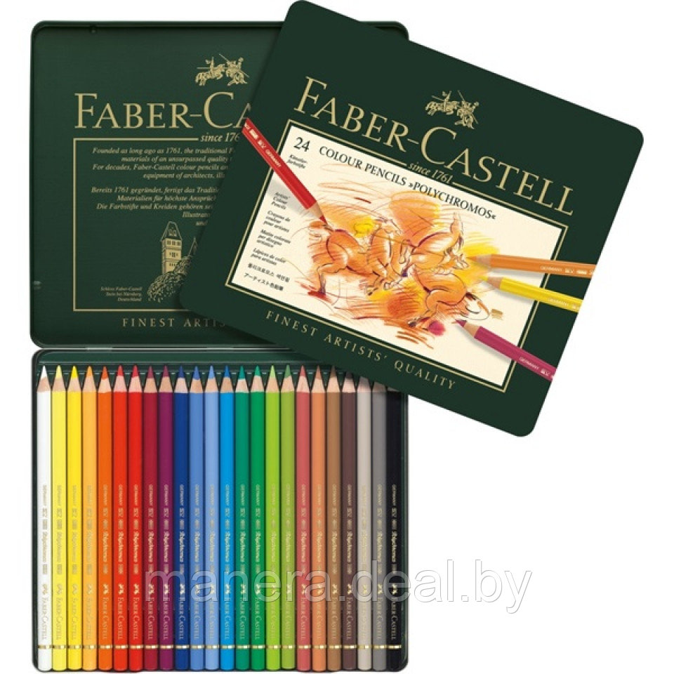 Профессиональные цветные карандаши Faber- Castell "POLYCHROMOS" 24 цвета - фото 1 - id-p88695990