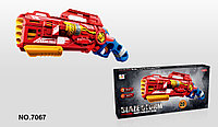 Детский пистолет Blaze Storm (20 патронов), арт. 7067