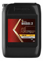 Моторное масло Rosneft Diesel 2 10W-40 CH-4/SJ, канистра 20 л