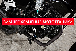 Хранение мотоцикла зимой