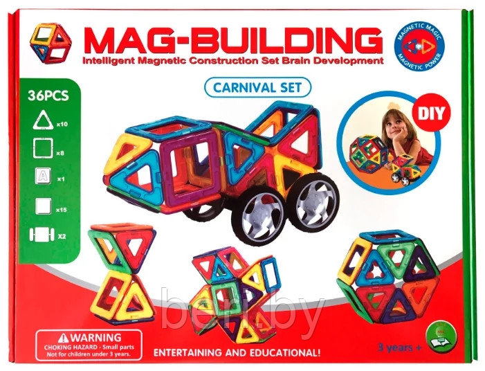 Магнитный конструктор GB-W36 36 деталей MAG-BUILDING (Маг- бьюлдинг), MAXI размер - фото 1 - id-p88698251
