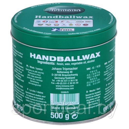 Классическая мастика для гандбола Handballwax Classic 500гр - фото 1 - id-p88699029