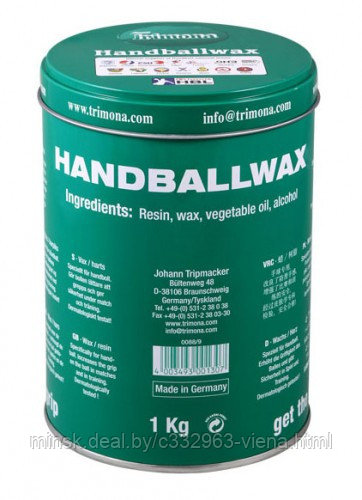 Классическая мастика для гандбола Handballwax Classic 1000гр - фото 1 - id-p88699030