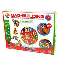 Магнитный конструктор W1507, 58 деталей MAG-BUILDING (Маг- бьюлдинг), MAXI размер