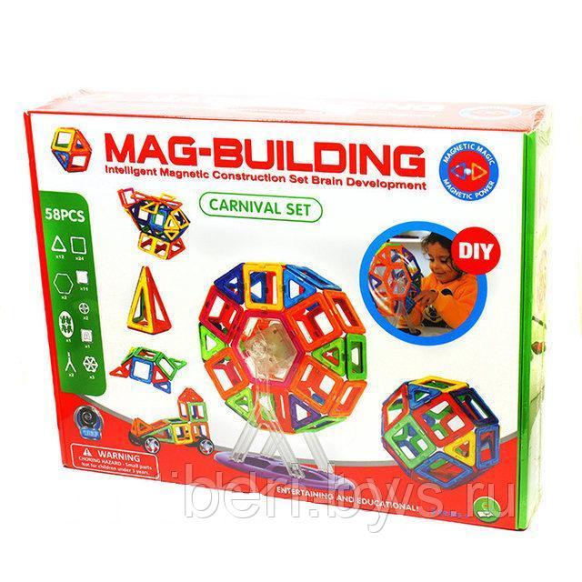 Магнитный конструктор W1507, 58 деталей MAG-BUILDING (Маг- бьюлдинг), MAXI размер - фото 1 - id-p88700065