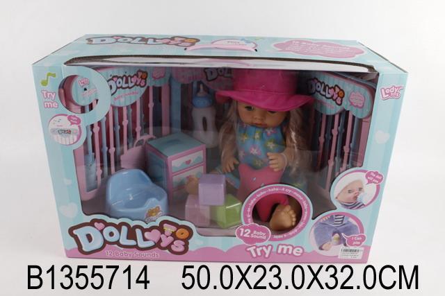 Интерактивная кукла-пупс Doll (12 мелодий) Кушает и ходит на горшок LD9811B