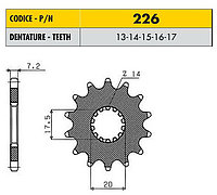 Звездочка ведущая Sunstar 226-14 зубьев