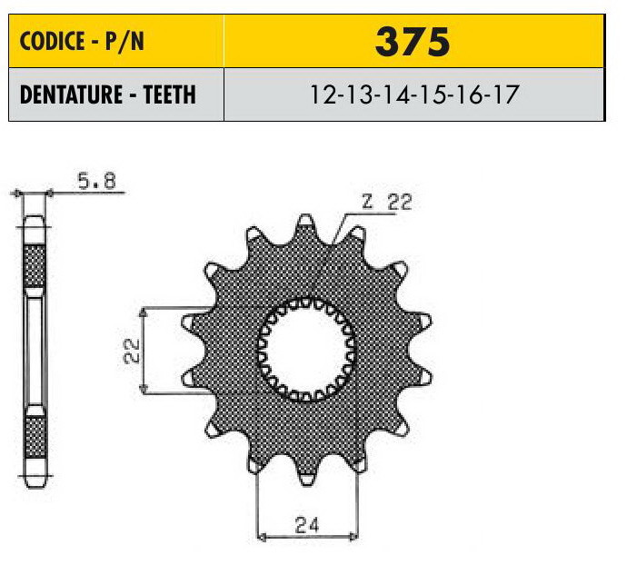 Звездочка ведущая Sunstar 375-16 зубьев