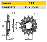 Звездочка ведущая Sunstar 397-15 зубьев