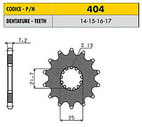 Звездочка ведущая Sunstar 404-16 зубьев