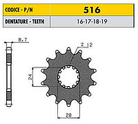 Звездочка ведущая Sunstar 516-17 зубьев