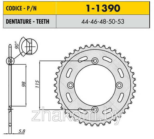 Звездочка ведущая Sunstar 1-1390-46 зубьев