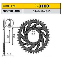 Звездочка ведущая Sunstar 1-3100-42 зубьев