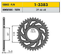 Звездочка ведущая Sunstar 1-3383-46 зубьев