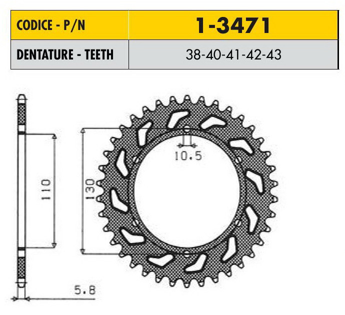 Звездочка ведущая Sunstar 1-3471-42 зубьев