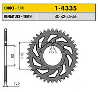 Звездочка ведущая Sunstar 1-4335-45 зубьев