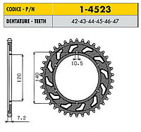 Звездочка ведущая Sunstar 1-4523-46 зубьев