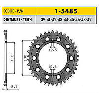 Звездочка ведущая Sunstar 1-5485-41 зубьев