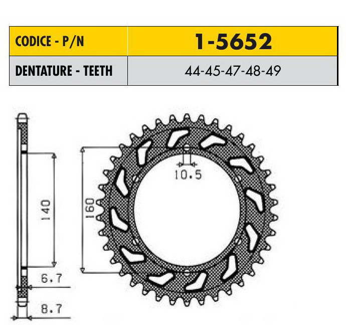 Звездочка ведущая Sunstar 1-5652-45 зубьев