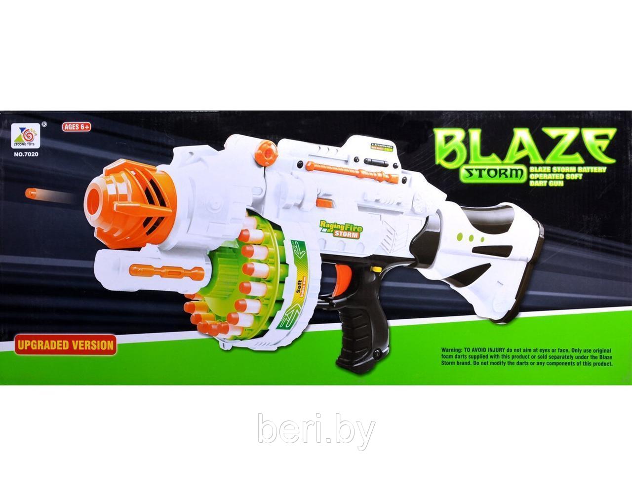 Автомат, Бластер 7020 + 40 пуль Blaze Storm детское оружие, с прицелом, мягкие пули, типа Nerf (Нерф) - фото 5 - id-p88747840