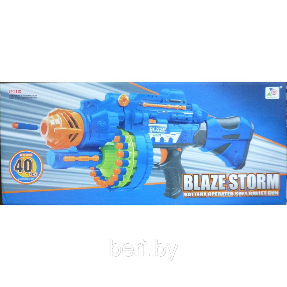 Автомат, Бластер 7051 + 40 пуль Blaze Storm детское оружие, с прицелом, мягкие пули, типа Nerf (Нерф) - фото 4 - id-p88759956