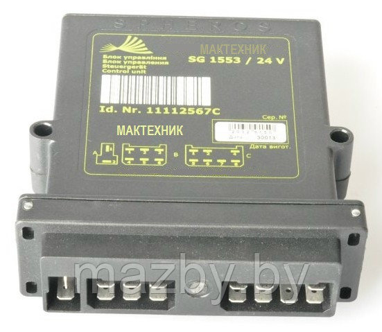 Блок управления отопителя Webasto SG1553 SP Termo KS50 , 24 v DBW 2010/2012/2016, DBW 2020/230/300/350 - фото 2 - id-p3535551