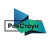 ООО «РокСтоун»