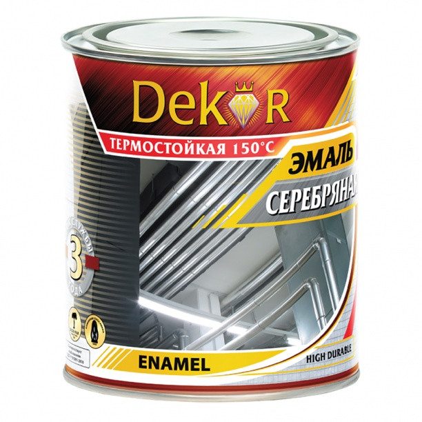 Эмаль ПФ-115 DEKOR термостойкая серебряная 0.8 кг. - фото 1 - id-p88799405