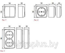 Минск Выключатель 2-клавишный EKF Basic, фото 2