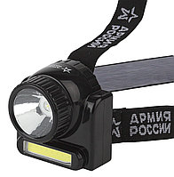 Фонарь GA-501 ЭРА АРМИЯ РОССИИ налобный Гранит [3Вт COB + 3Вт LED, ближний и дальний свет, аккумуляторный