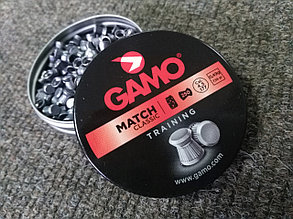 Пули пневматические GAMO Pro Match 4,5 мм 0,49 грамма (500 шт.)